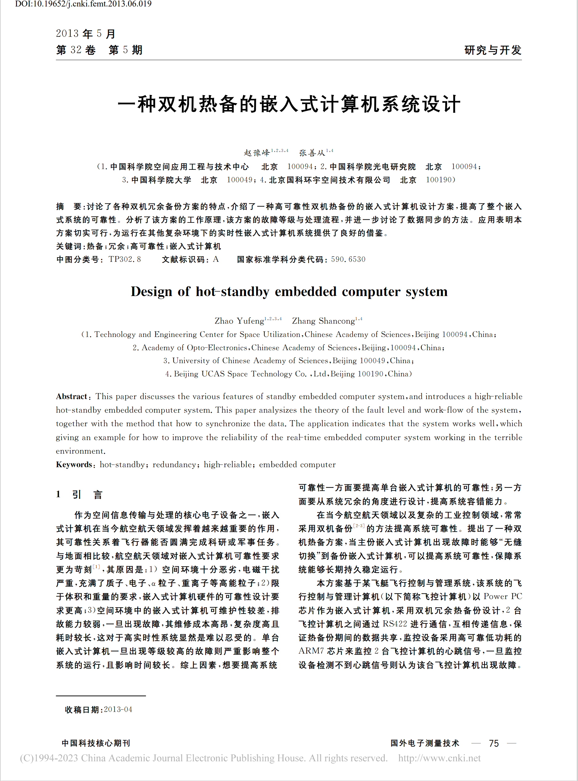 图片.png